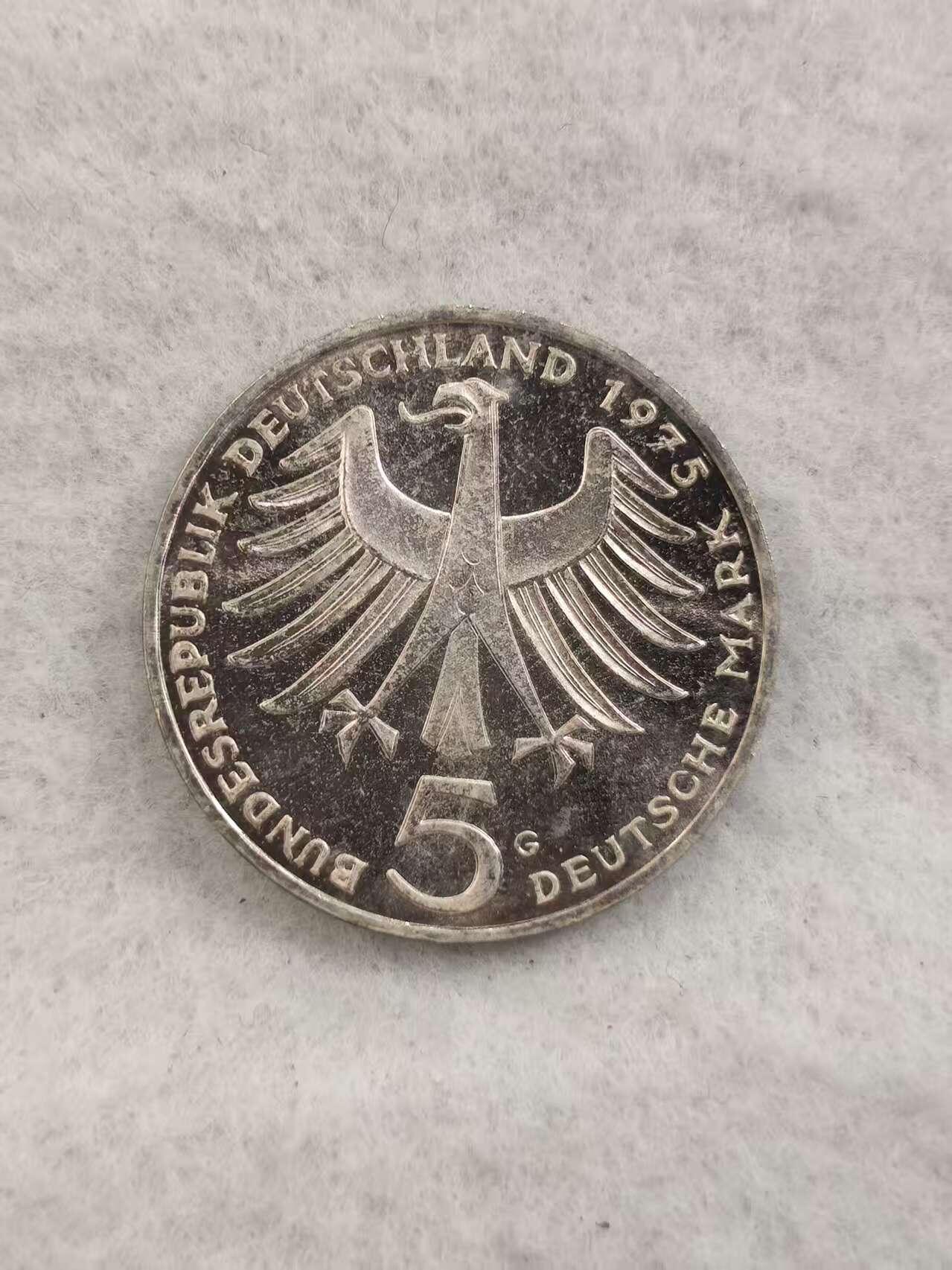 G&W世界散币，银币处理专场（第41场） 德国1975年5马克  银币