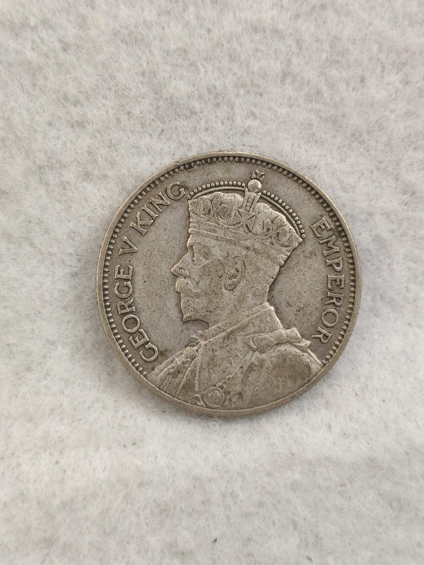 G&W世界散币，银币处理专场（第41场） 英属斐济1936年1先令 银币