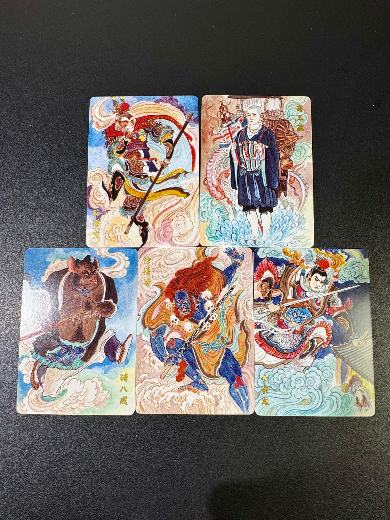 NO.20 好又多金牌大场，新年马到成功！新店点关注不迷路！每周一站式配齐，方便凑单！（周6晚8点截拍，卖家送拍0抽成！） 超吉梦 王涌喆 西游五圣 普卡5张