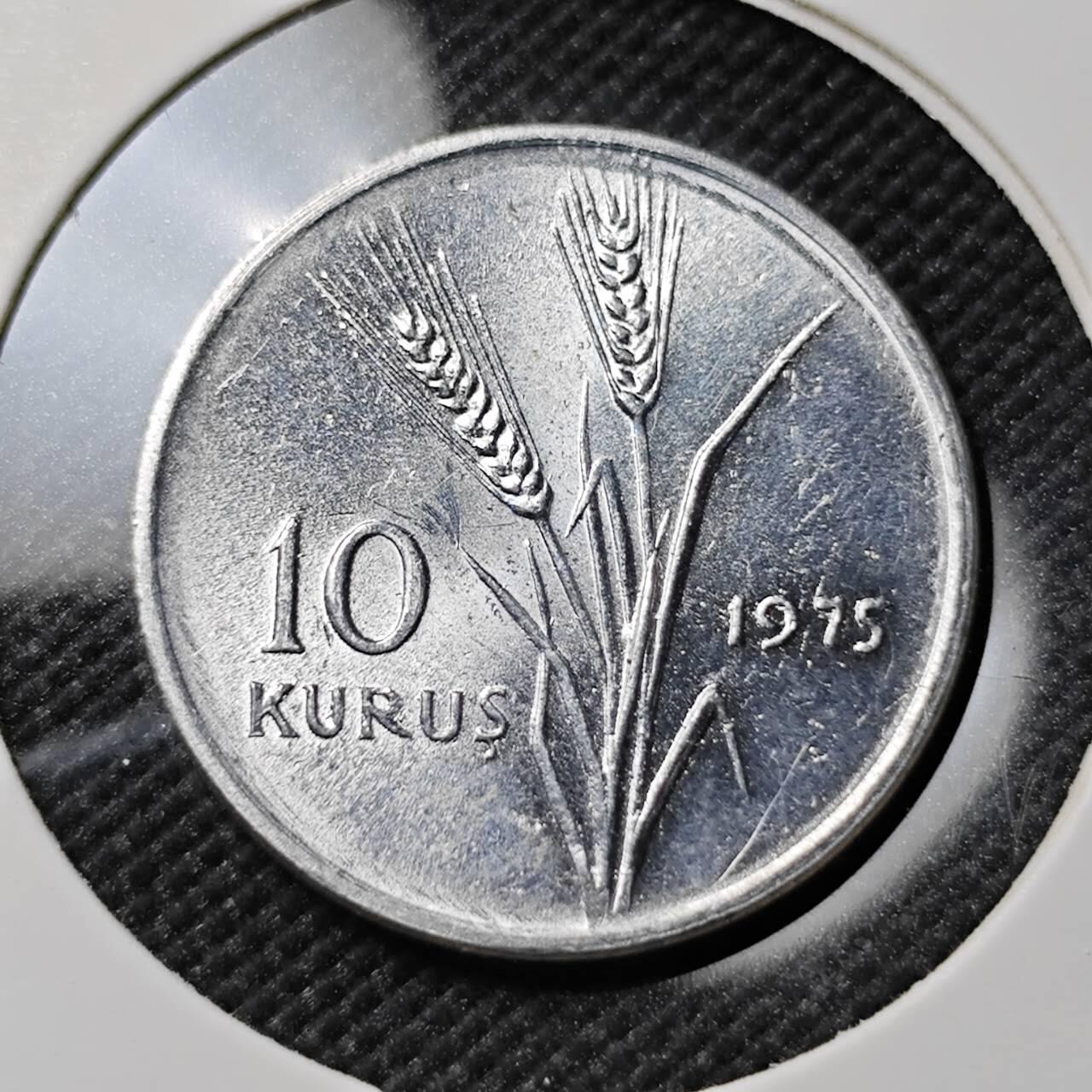 KK钱币收藏小铺  第384期  2月预留时间 周末发货  土耳其10库鲁铝币 农粮纪念币