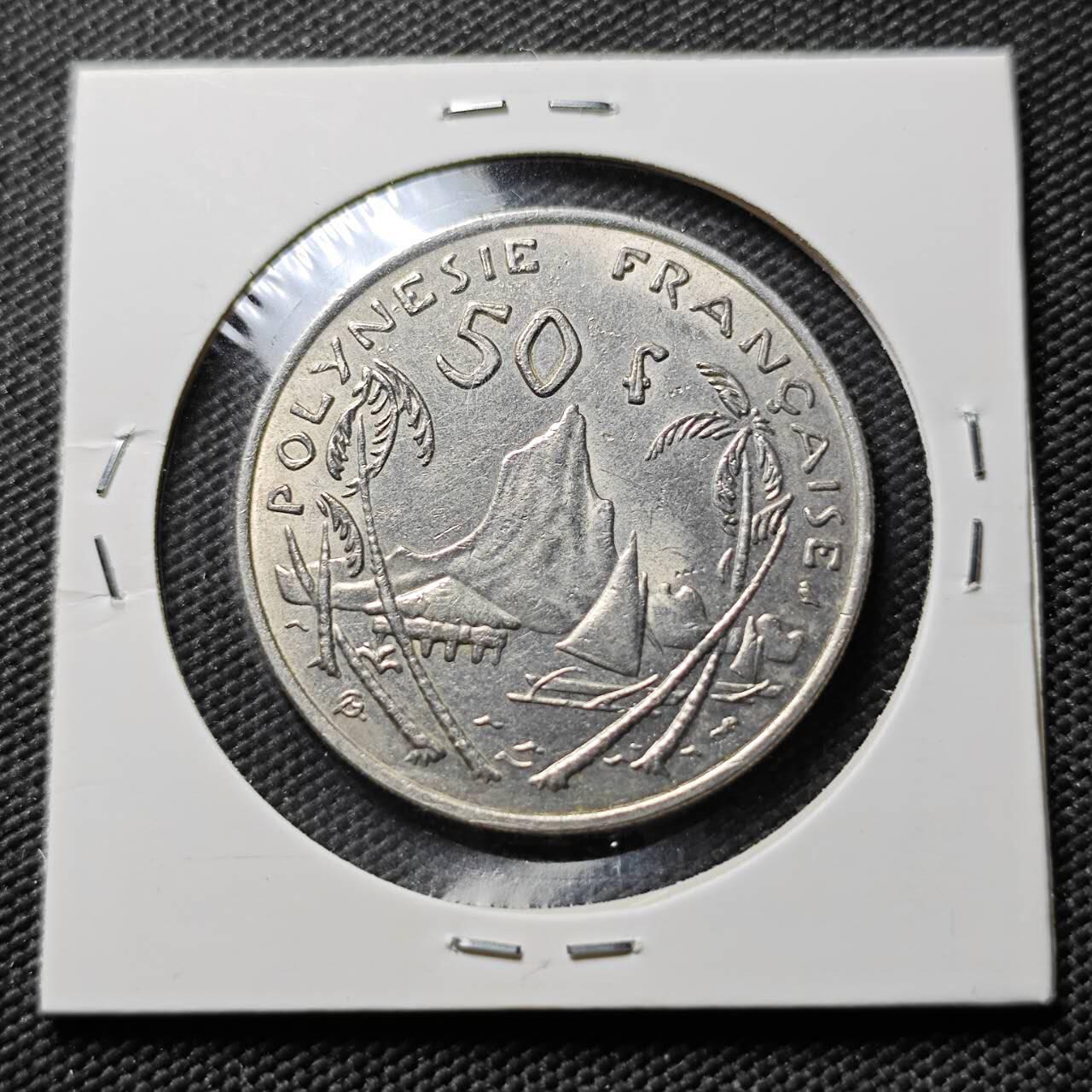 KK钱币收藏小铺  第384期  2月预留时间 周末发货 1967 法属新喀里多尼亚50法郎