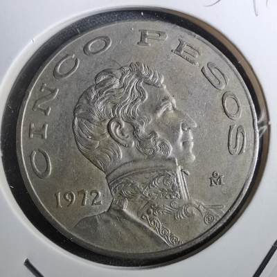 沼泽如烟--第950场 - 墨西哥1972年5比索