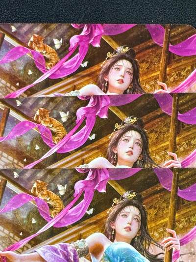 NO.20.5 好又多妹卡大赏，祝你新年旺桃花~只能从此链接进的专场！新店点关注不迷路~每周一站式配齐，方便凑单！（周5晚9点截拍，卖家送拍免费！） - 焱卡文化 燎原绝色绘卷  李瓶儿 三渐变 普卡