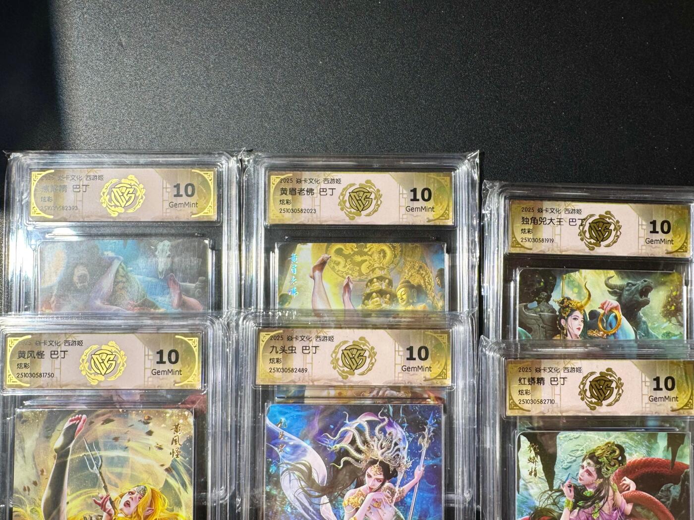 NO.20.5 好又多妹卡大赏，祝你新年旺桃花~只能从此链接进的专场！新店点关注不迷路~每周一站式配齐，方便凑单！（周5晚9点截拍，卖家送拍免费！）