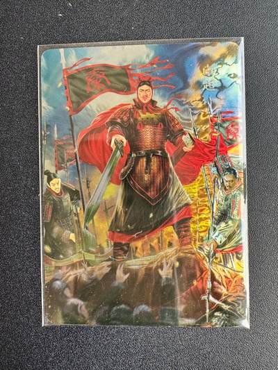 NO.20 好又多金牌大场，新年马到成功！新店点关注不迷路！每周一站式配齐，方便凑单！（周6晚8点截拍，卖家送拍0抽成！） - 百里*AT 白羽 白起 光刻