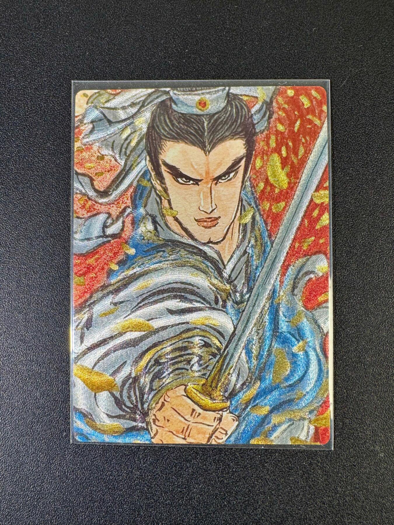 NO.20 好又多金牌大场，新年马到成功！新店点关注不迷路！每周一站式配齐，方便凑单！（周6晚8点截拍，卖家送拍0抽成！） 昆仑万象 权迎东 周瑜 粗闪