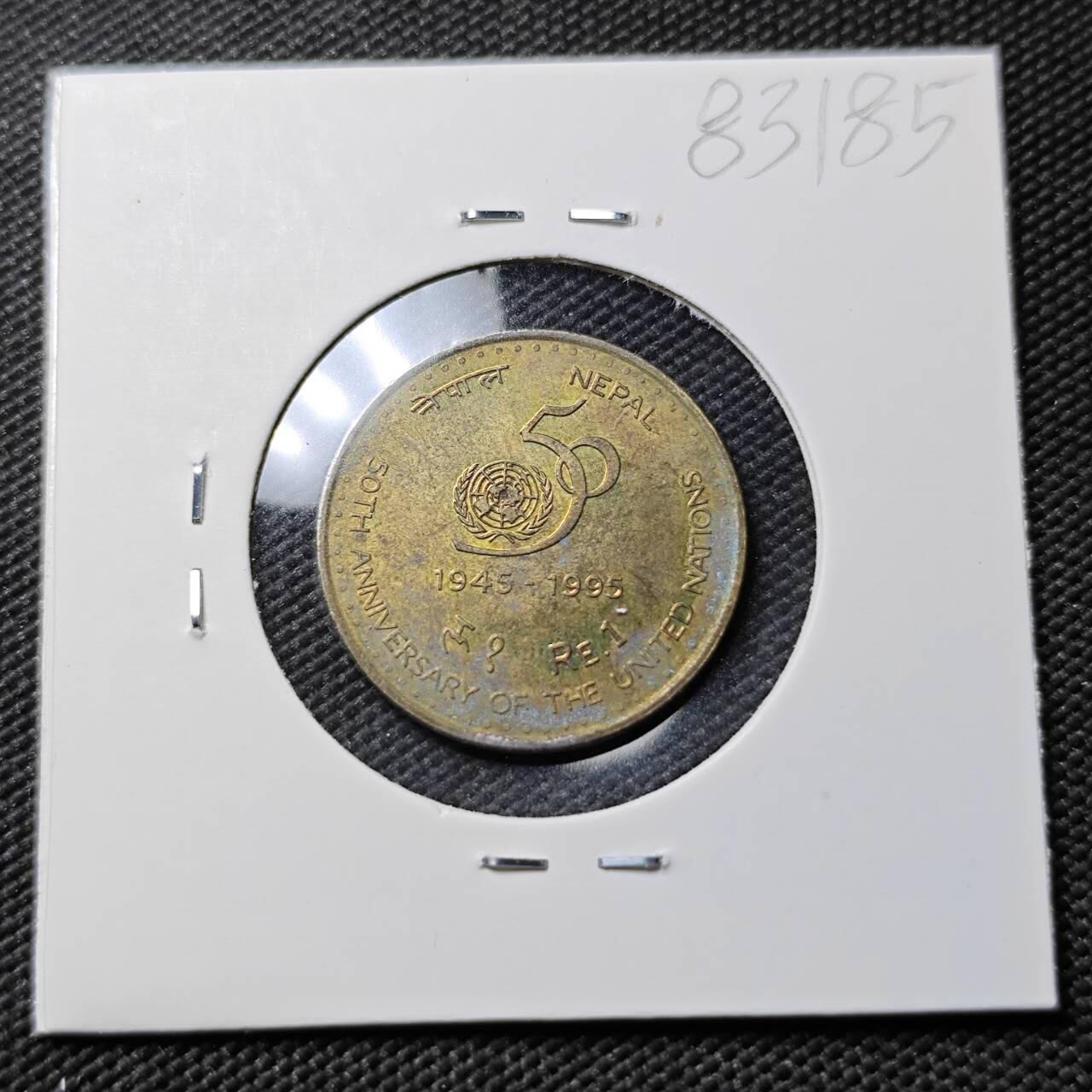 KK钱币收藏小铺  第383期  2月预留时间 周末发货  1995尼泊尔纪念币