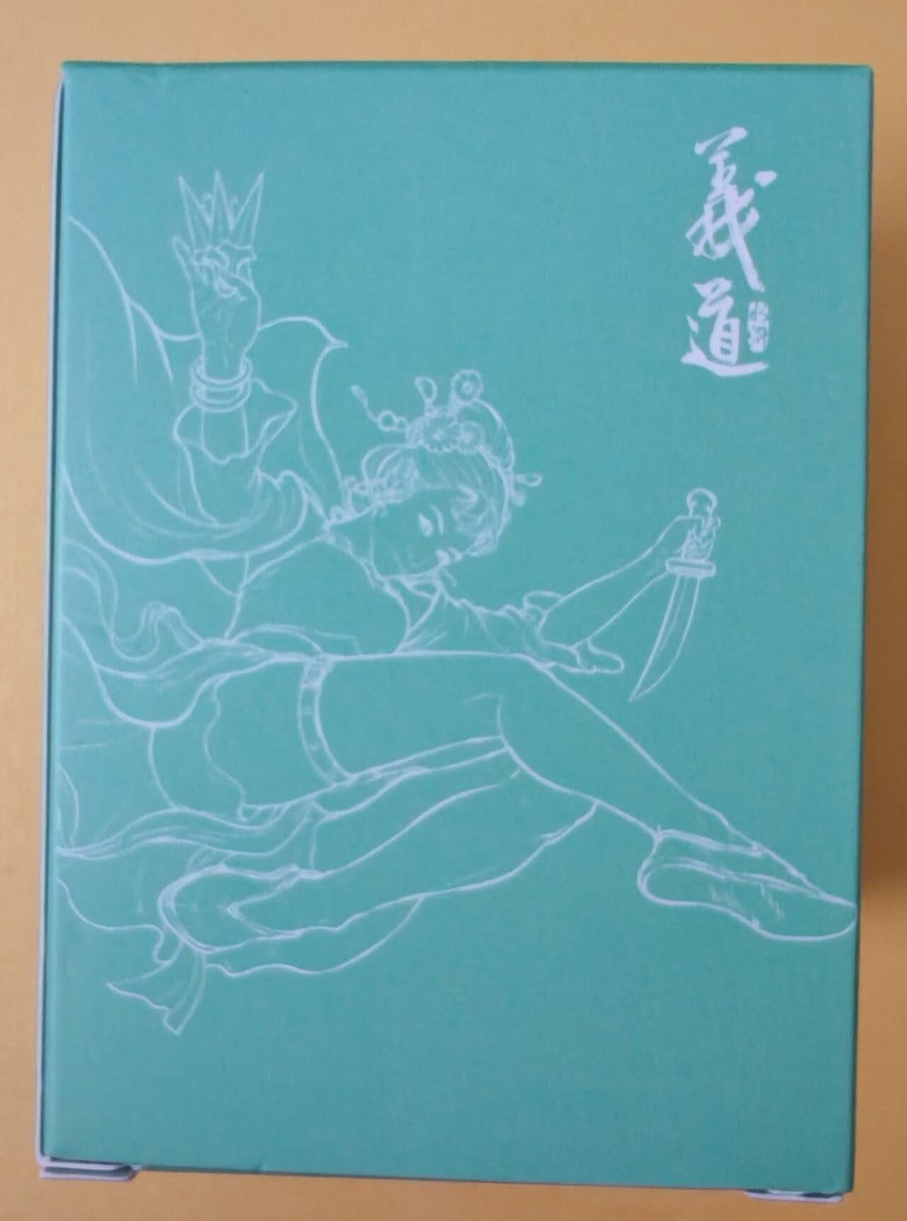 趣卡卡拍No.22期（无佣金免手续费，分享成交有奖）