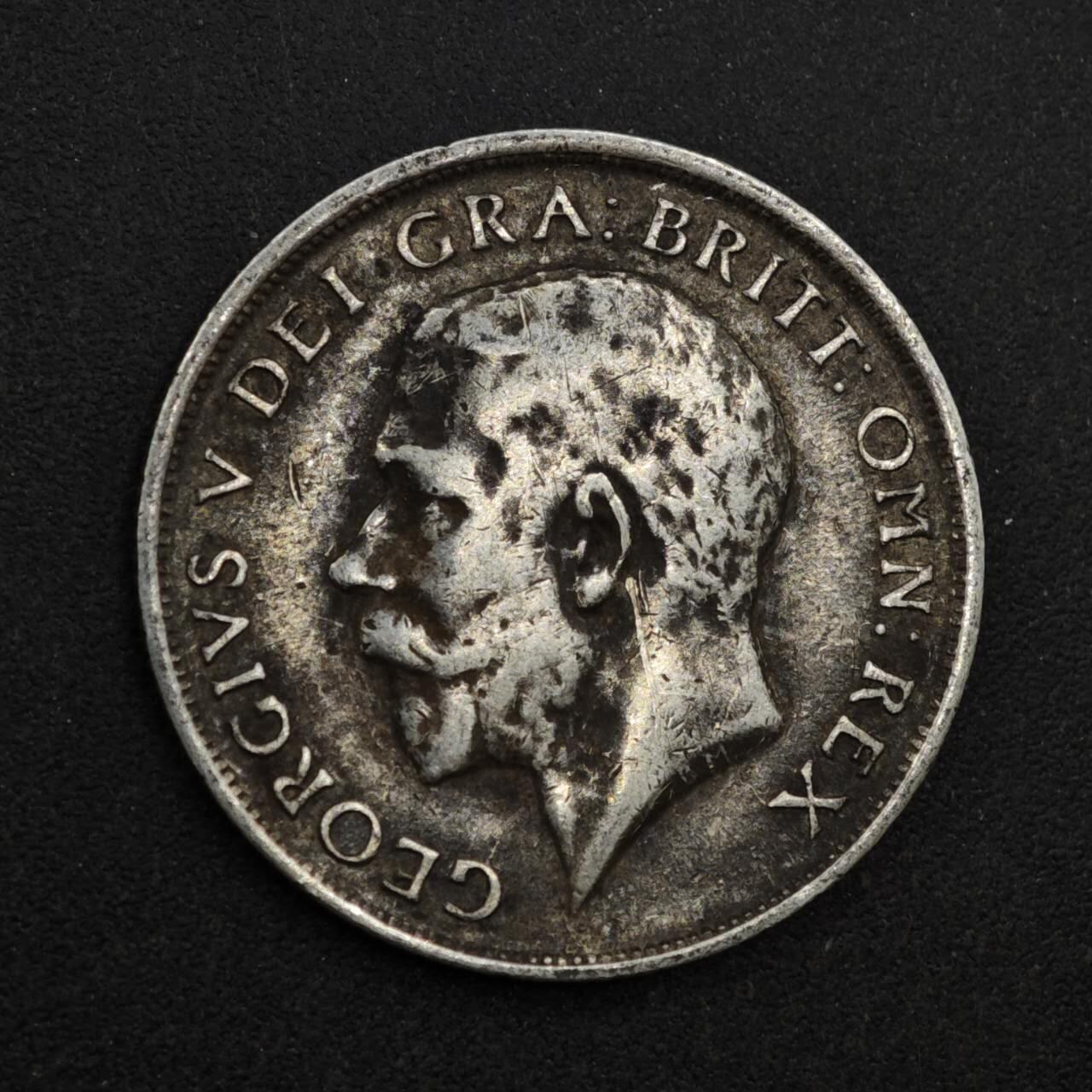 【淘币小摊】限时拍第八百三十九拍  散币银币场  满百包邮可预留两周  周一统一发货  英国1918年乔治五世一先令银币参考银价87