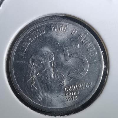 沼泽如烟--第950场 - 巴西1975年五分