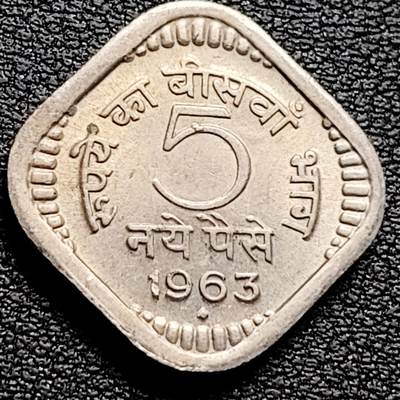 泉币菌-第161场-新年第四场 精品福利场 - 带光美品 1963年 印度5派士镍币 阿育王狮子座 19.03mm