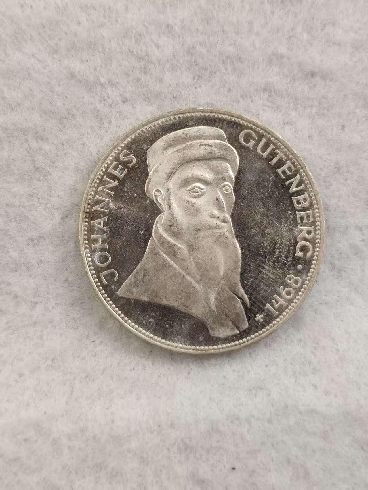 G&W世界散币，银币处理专场（第41场） 德国1968年5马克  银币