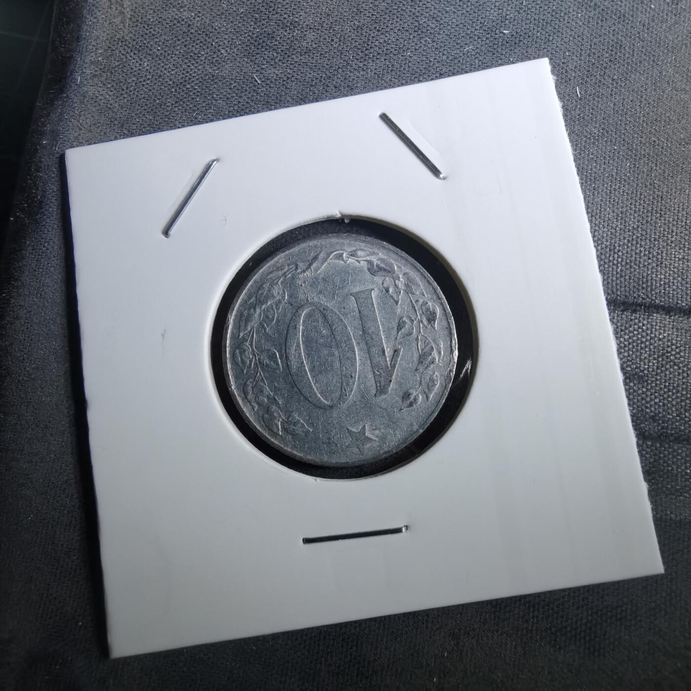 沼泽如烟--第950场 捷克斯洛伐克1958年10赫勒