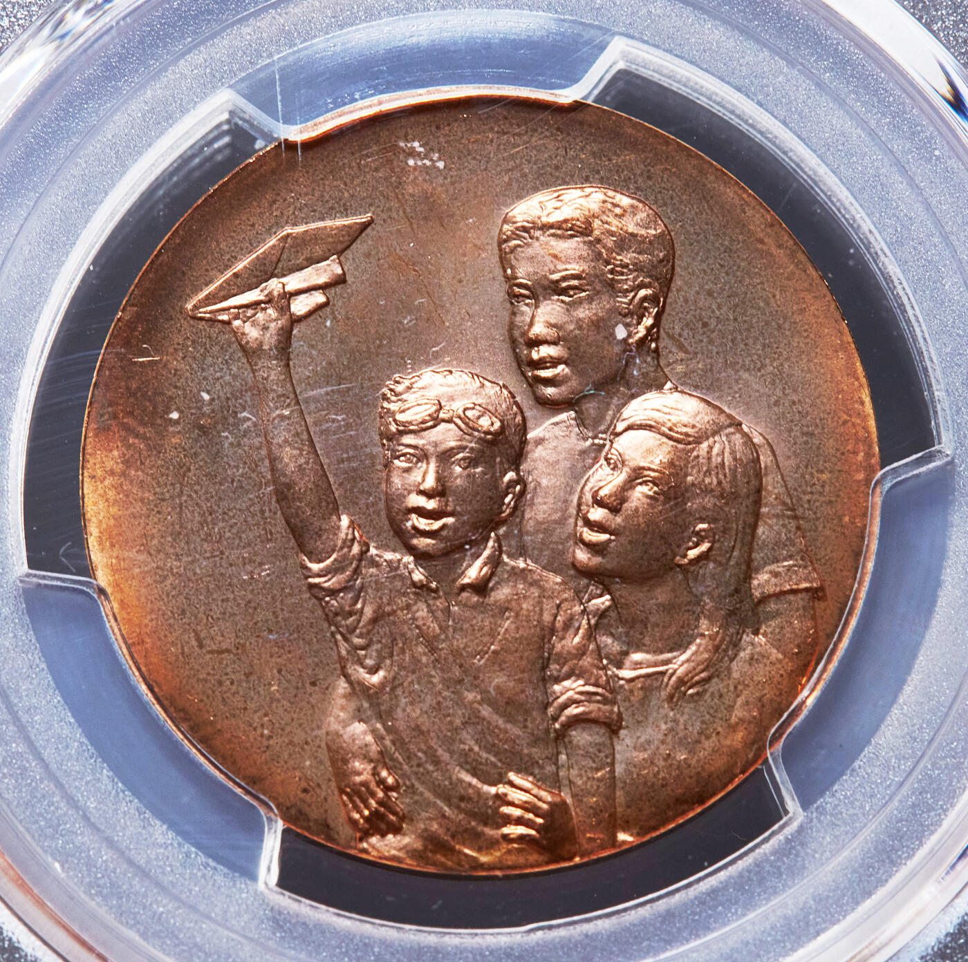 【俄甄集藏】2026年(046)01-07 星期三 晚 19:30 全场包邮 泰国2008/2009/2010年儿童节植树、科普、家庭娱乐主题造币厂纪念铜章3枚一组，PCGS MS64/MS66，原铜光，少见品种