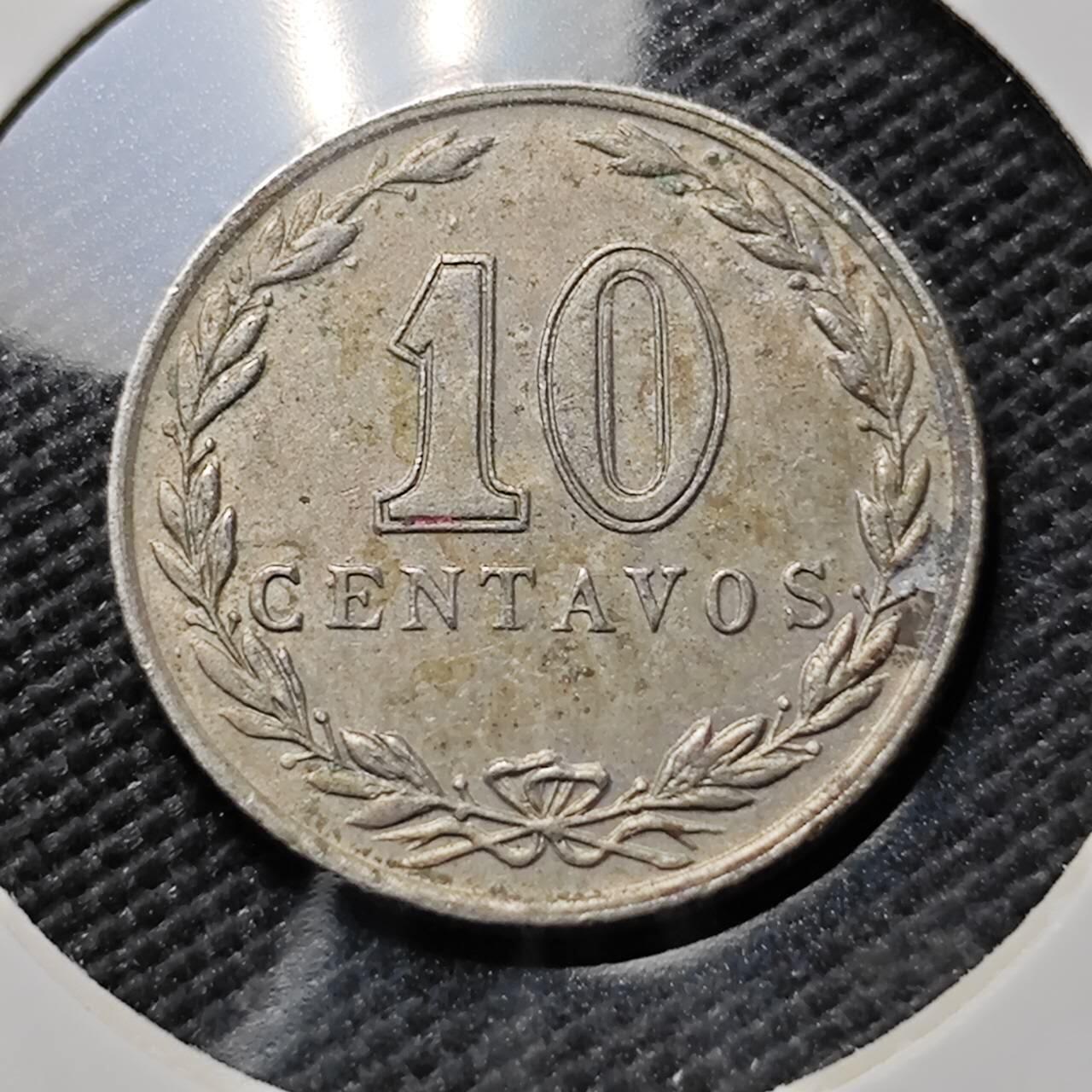 KK钱币收藏小铺  第384期  2月预留时间 周末发货