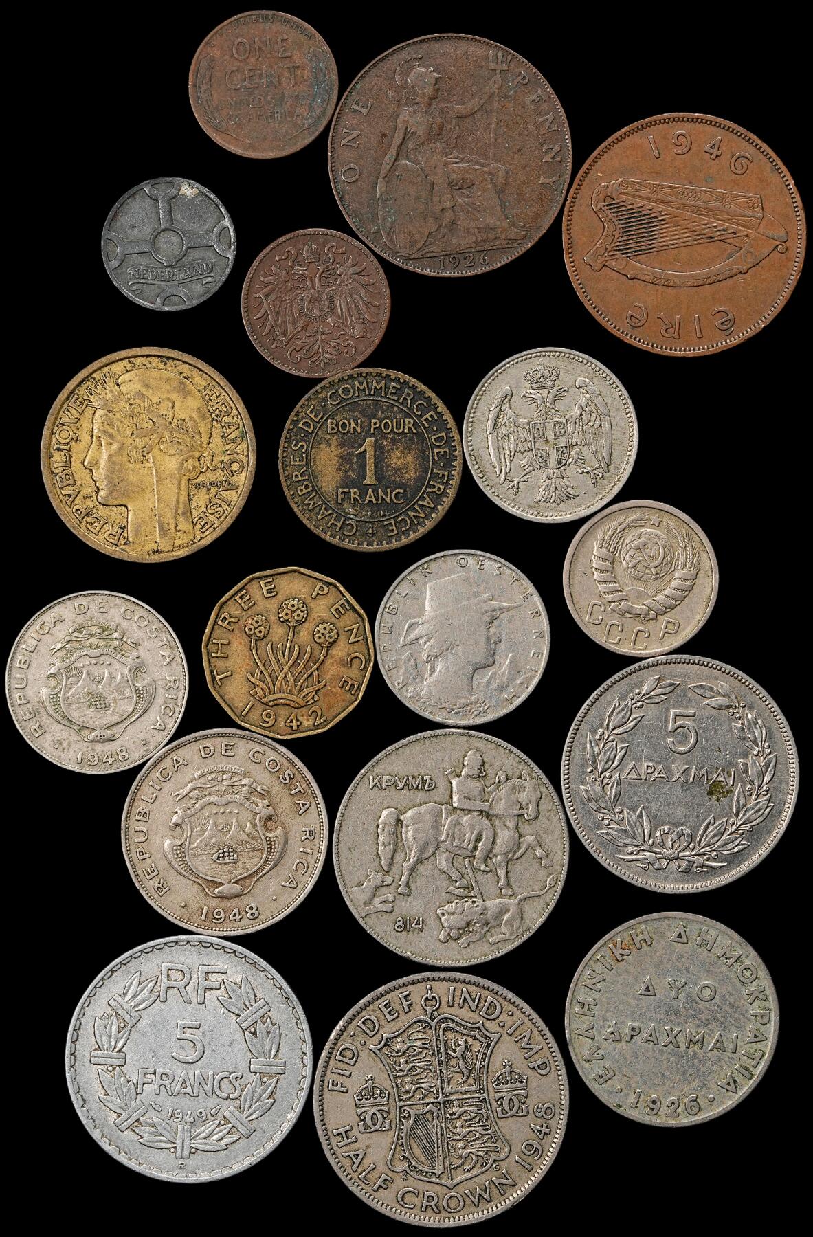 修遠堂世界钱币第一百期 世界旧硬币 第三组