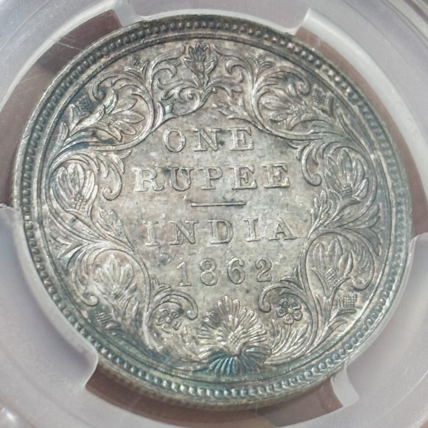 文馨钱币收藏 迎新纳福2026新年第一场（第 287 场）金银老铜币拍卖 PCGS 评级 MS62 分 1862 年英属印度皇帝维多利亚 1 卢比银币，原光带七彩包浆，极其少见