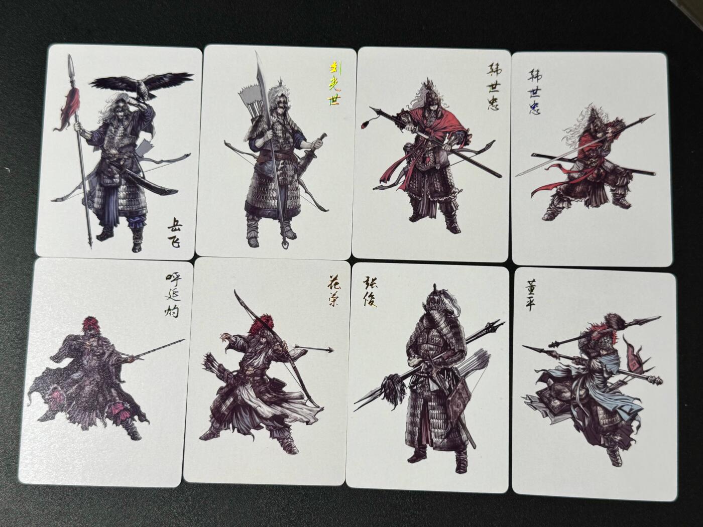 NO.20 好又多金牌大场，新年马到成功！新店点关注不迷路！每周一站式配齐，方便凑单！（周6晚8点截拍，卖家送拍0抽成！） 焱卡 异客岁月 铠甲武将先行爆料卡一套8张