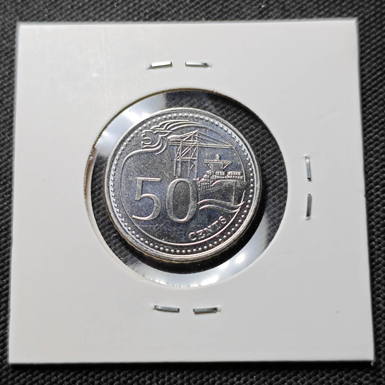 KK钱币收藏小铺  第384期  2月预留时间 周末发货  新加坡50分