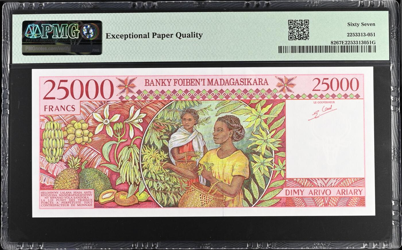 《艾美收藏》第227期-1.3周六外币黄金场-马年首拍 马达加斯加1998年A冠25000法郎最大面值PMG67E高分无47尾8 法属风格 非常漂亮 Pick#82