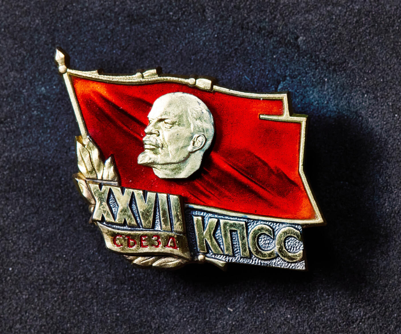 【俄甄集藏】2026年(046)01-07 星期三 晚 19:30 全场包邮