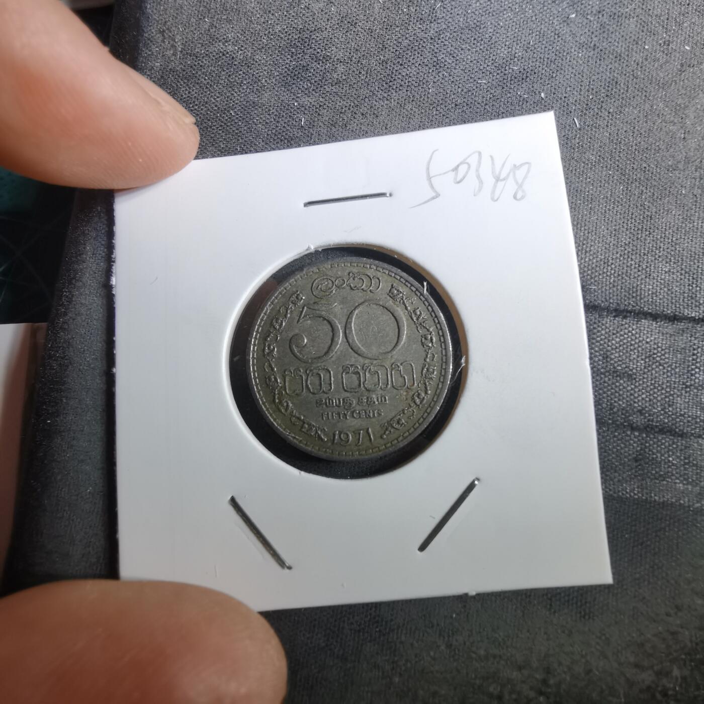 沼泽如烟--第950场 斯里兰卡1971年50分