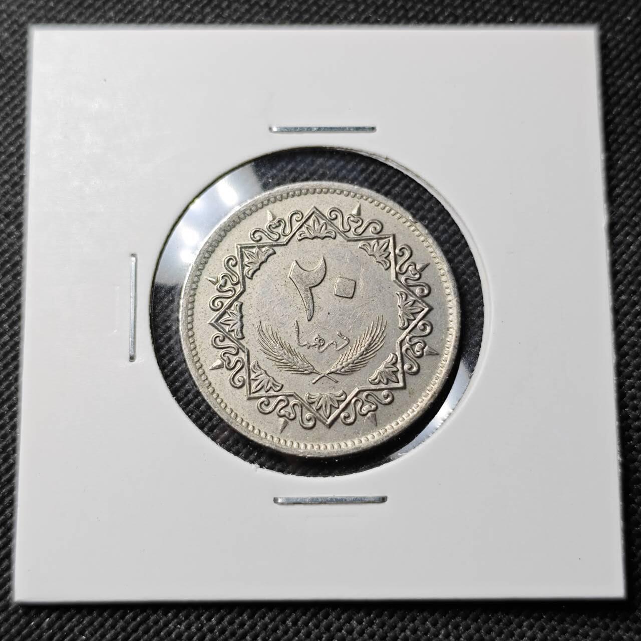 KK钱币收藏小铺  第384期  2月预留时间 周末发货  利比亚20米利姆