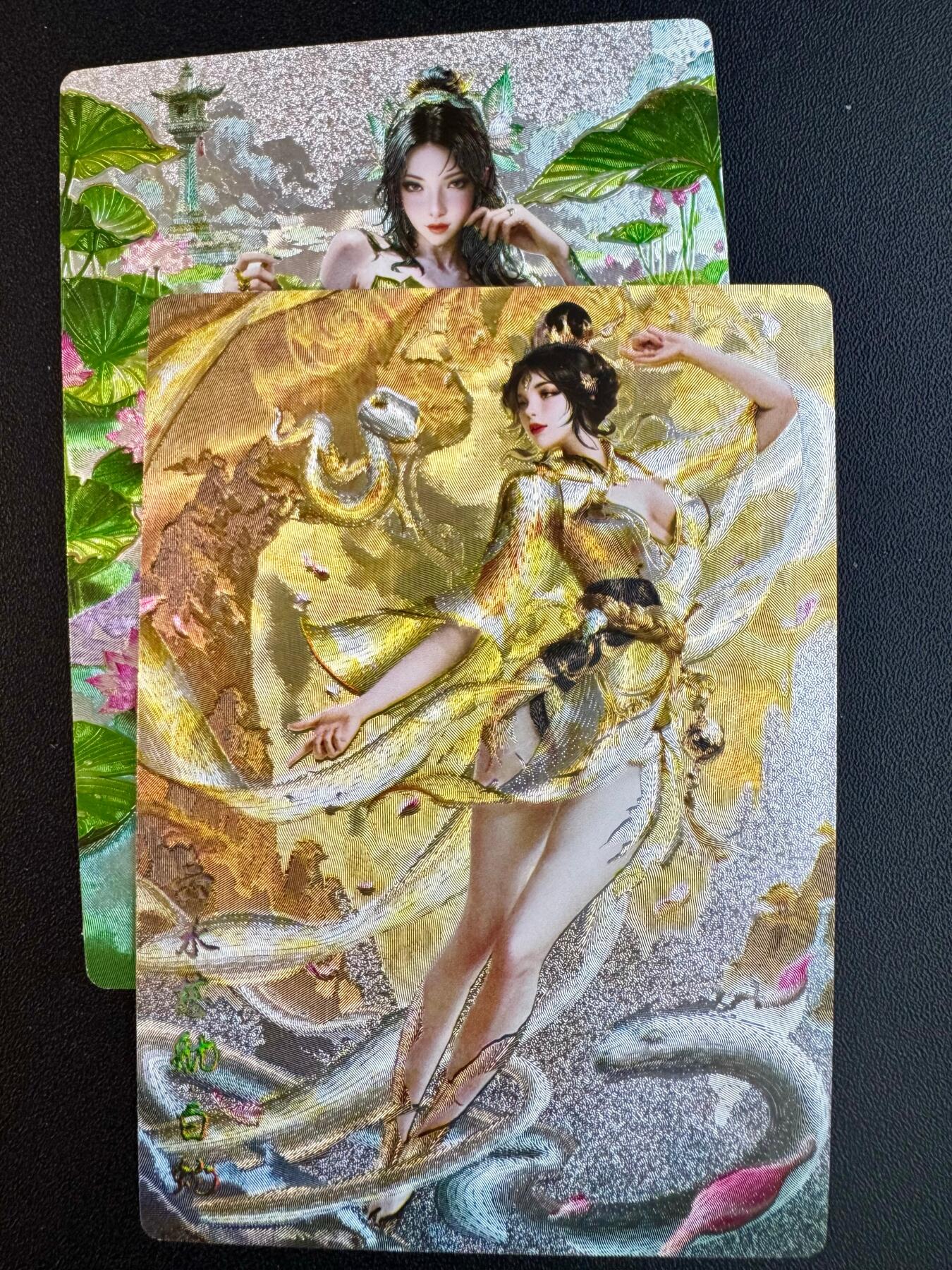 NO.20.5 好又多妹卡大赏，祝你新年旺桃花~只能从此链接进的专场！新店点关注不迷路~每周一站式配齐，方便凑单！（周5晚9点截拍，卖家送拍免费！） 奇点 青白蛇 冷烫粗闪一对