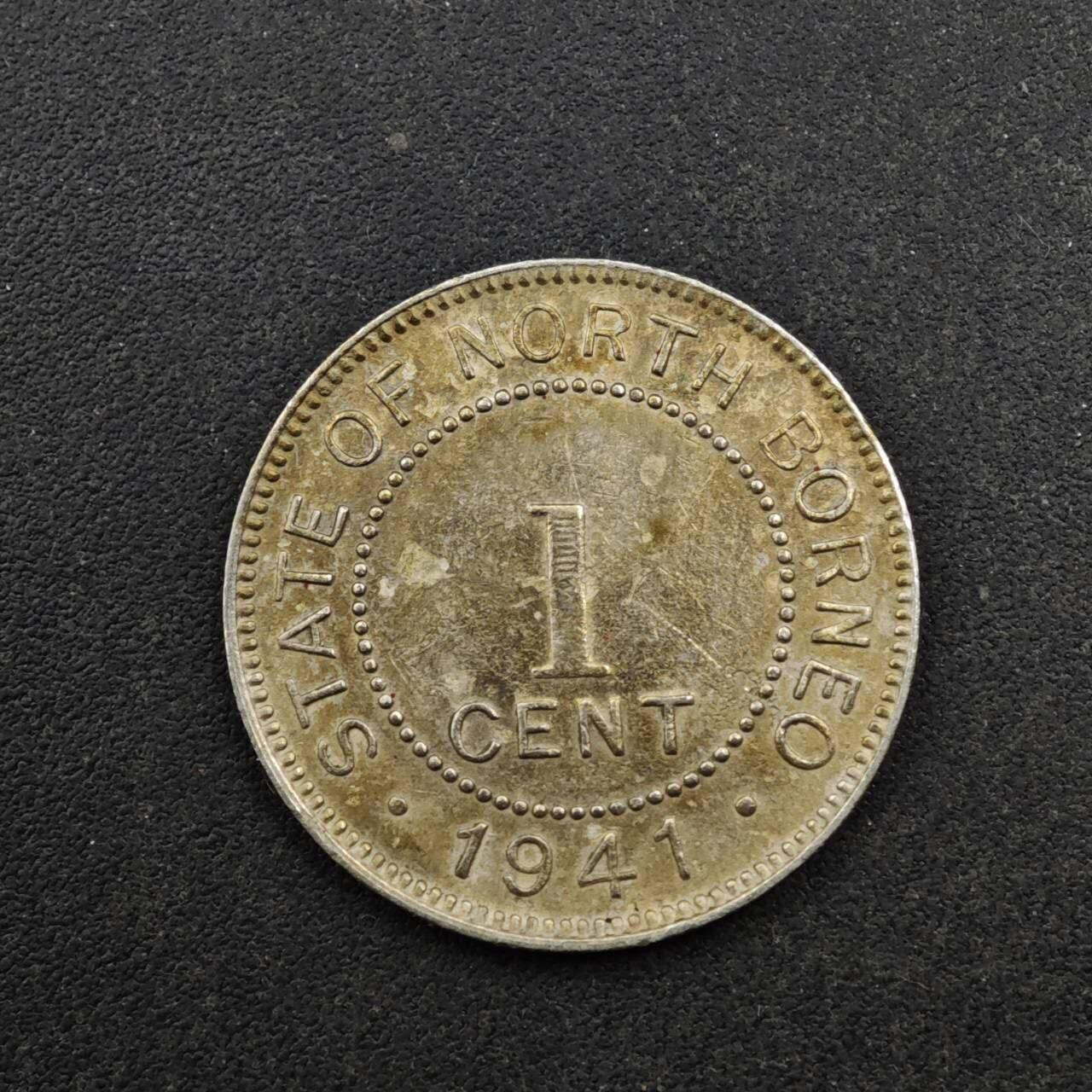 【淘币小摊】限时拍第八百三十九拍  散币银币场  满百包邮可预留两周  周一统一发货  婆罗洲1941年1分镍币