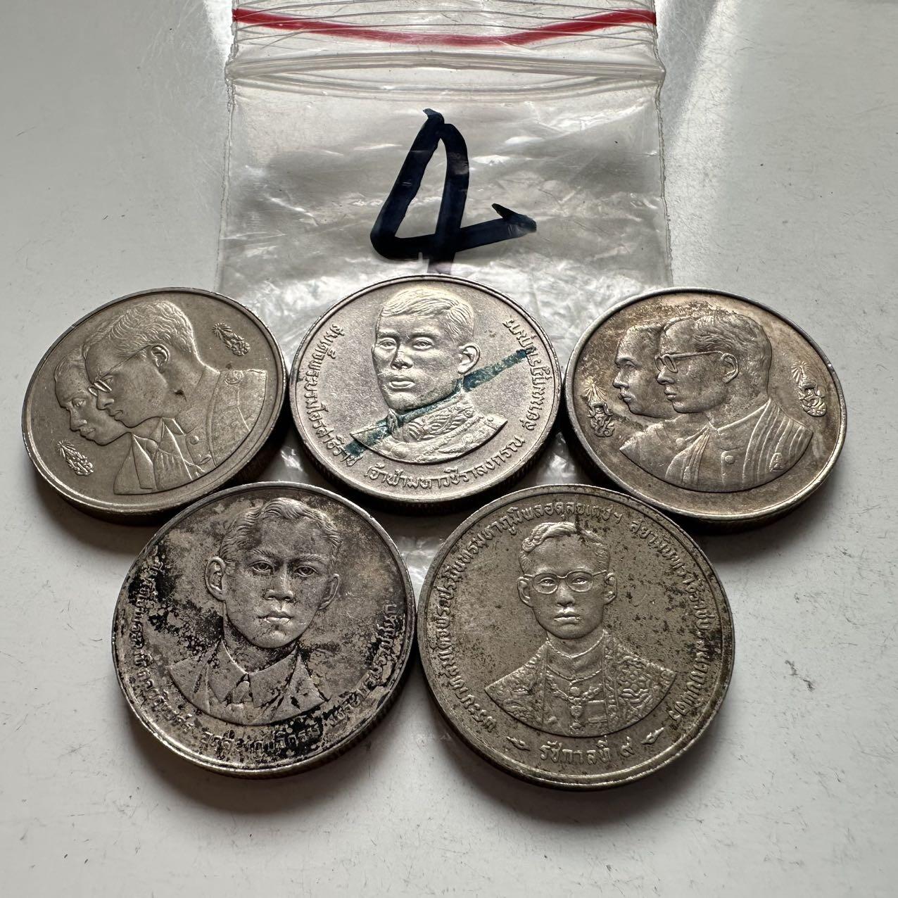 🌹外币初藏🌹🐯2026年第2场  泰国纪念币专场 2泰铢纪念币5枚不同 —4