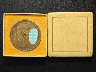 【德藏】世界币章拍卖第160期 - 1938年 德国吞并奥地利纪念铜章 原盒 直径约：36.1mm；重约：18.3g（原图请联系客服）