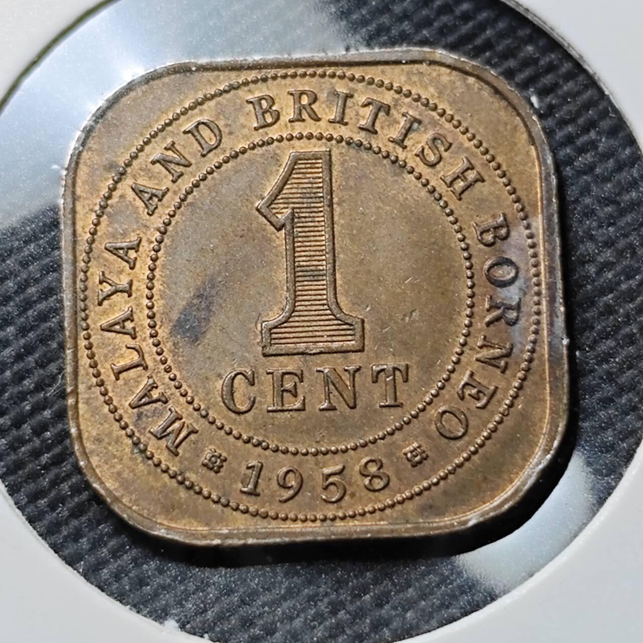 KK钱币收藏小铺  第383期  2月预留时间 周末发货  1958马来亚1分铜币