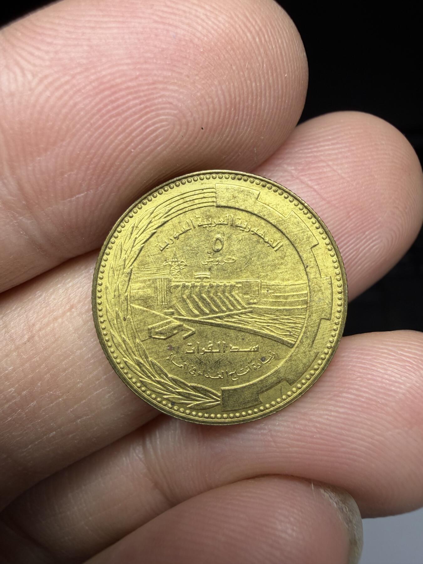 2026年集古藏今外币拍卖第一期-第1场—（总第298拍），可以寄存60天，满160元包邮。