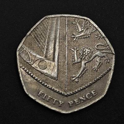 【淘币小摊】限时拍第八百三十九拍  散币银币场  满百包邮可预留两周  周一统一发货  - 英国2008年盾徽50便士