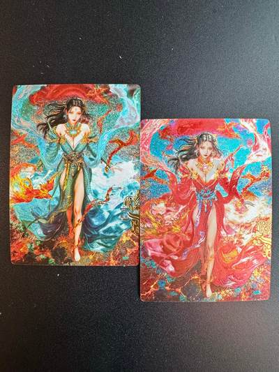 NO.20 好又多金牌大场，新年马到成功！新店点关注不迷路！每周一站式配齐，方便凑单！（周6晚8点截拍，卖家送拍0抽成！） - 奇点 宗rich 女魃 粗闪+冷烫