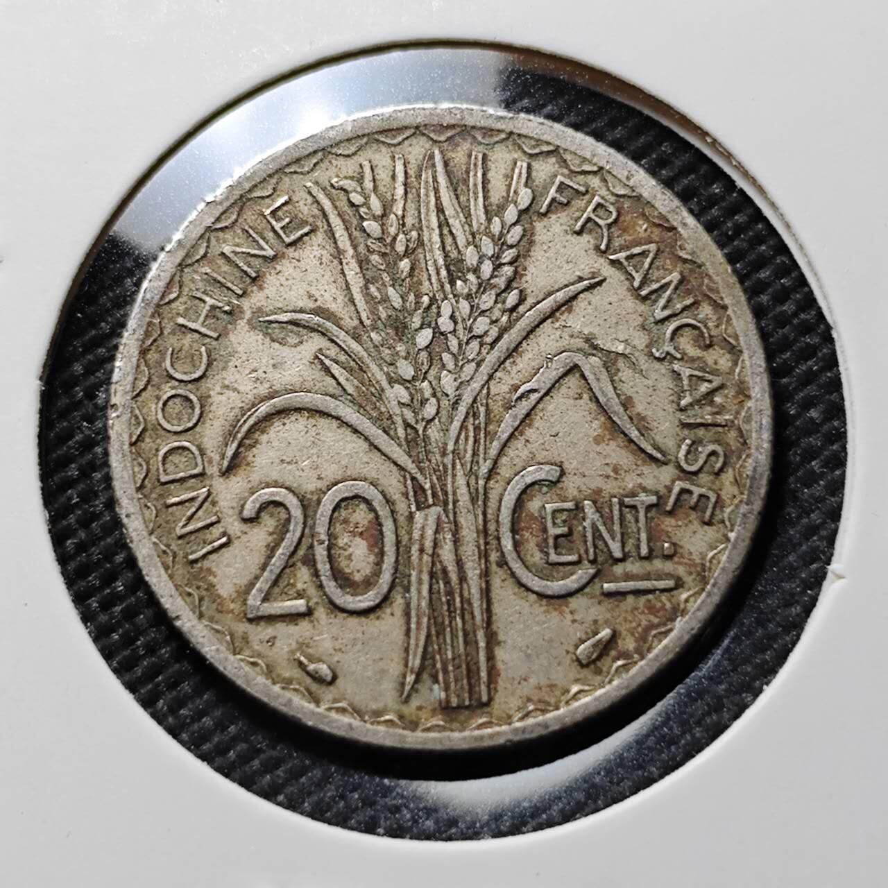 KK钱币收藏小铺  第384期  2月预留时间 周末发货  法属印支20分