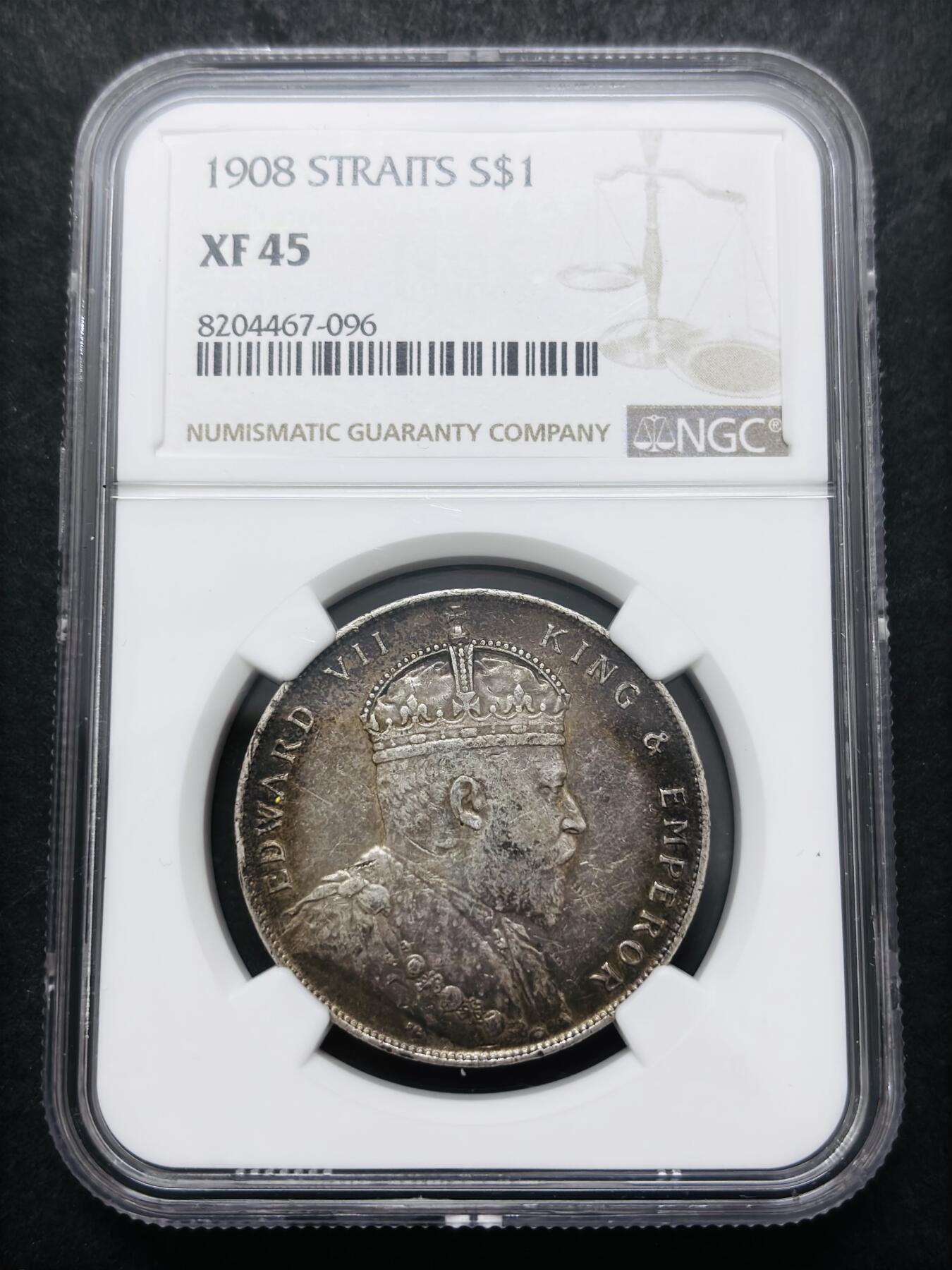 文馨钱币收藏 迎新纳福2026新年第一场（第 287 场）金银老铜币拍卖 NGC 评级 XF45 分 1908 年英属海峡爱德华七世一元银元，浓郁黄油老包浆，好味道，细节看图