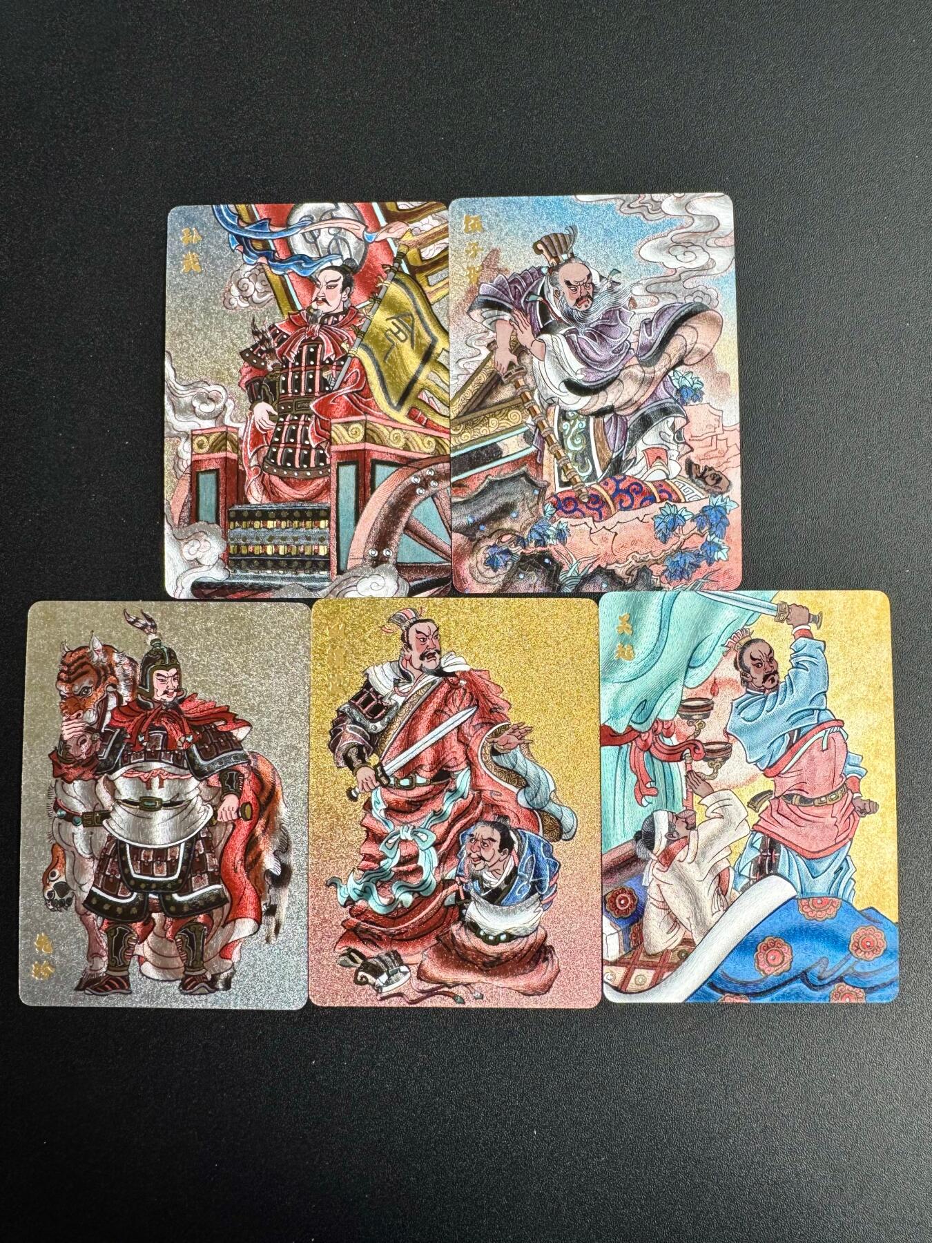 NO.20 好又多金牌大场，新年马到成功！新店点关注不迷路！每周一站式配齐，方便凑单！（周6晚8点截拍，卖家送拍0抽成！） 超吉梦 赵洛严 春秋五将 粗闪