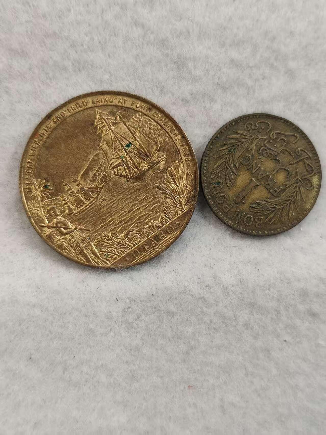 G&W世界散币，银币处理专场（第41场） 散币2枚