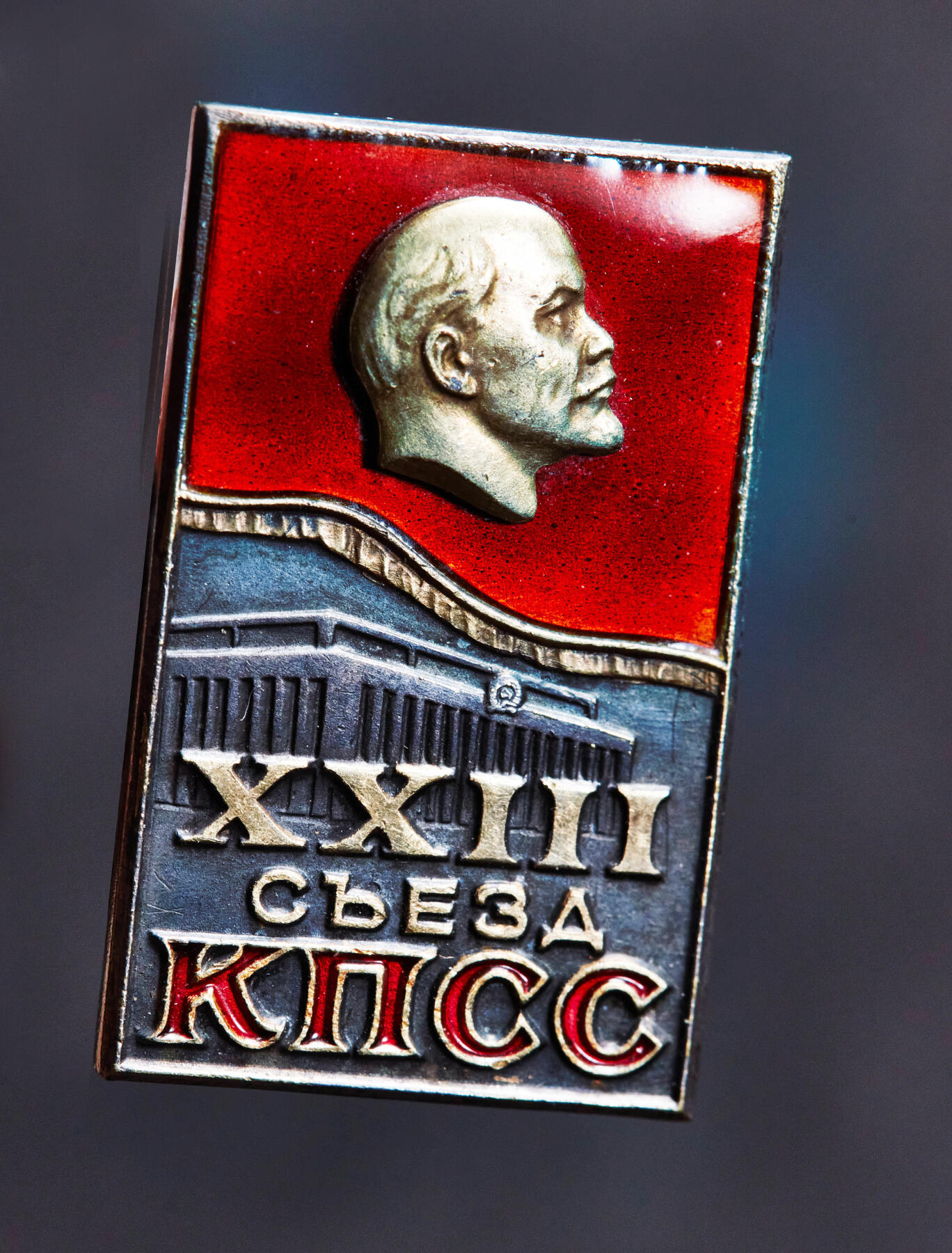 【俄甄集藏】2026年(046)01-07 星期三 晚 19:30 全场包邮