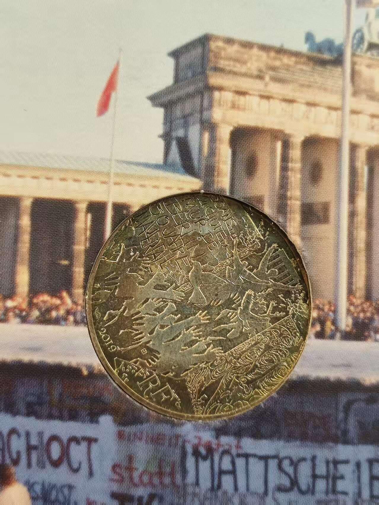 G&W世界散币，银币处理专场（第41场） 法国2019年10欧元  银币