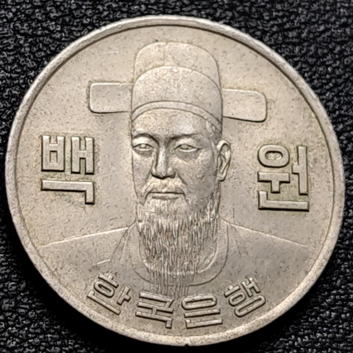 泉币菌-第161场-新年第四场 精品福利场 。