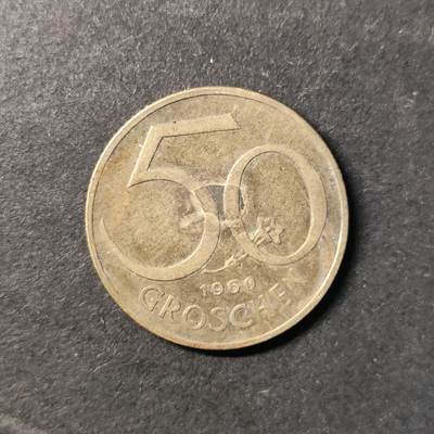 嘉禾收藏    【第426期】            无佣金、可寄存、满30元包邮 - 奥地利🇦🇹