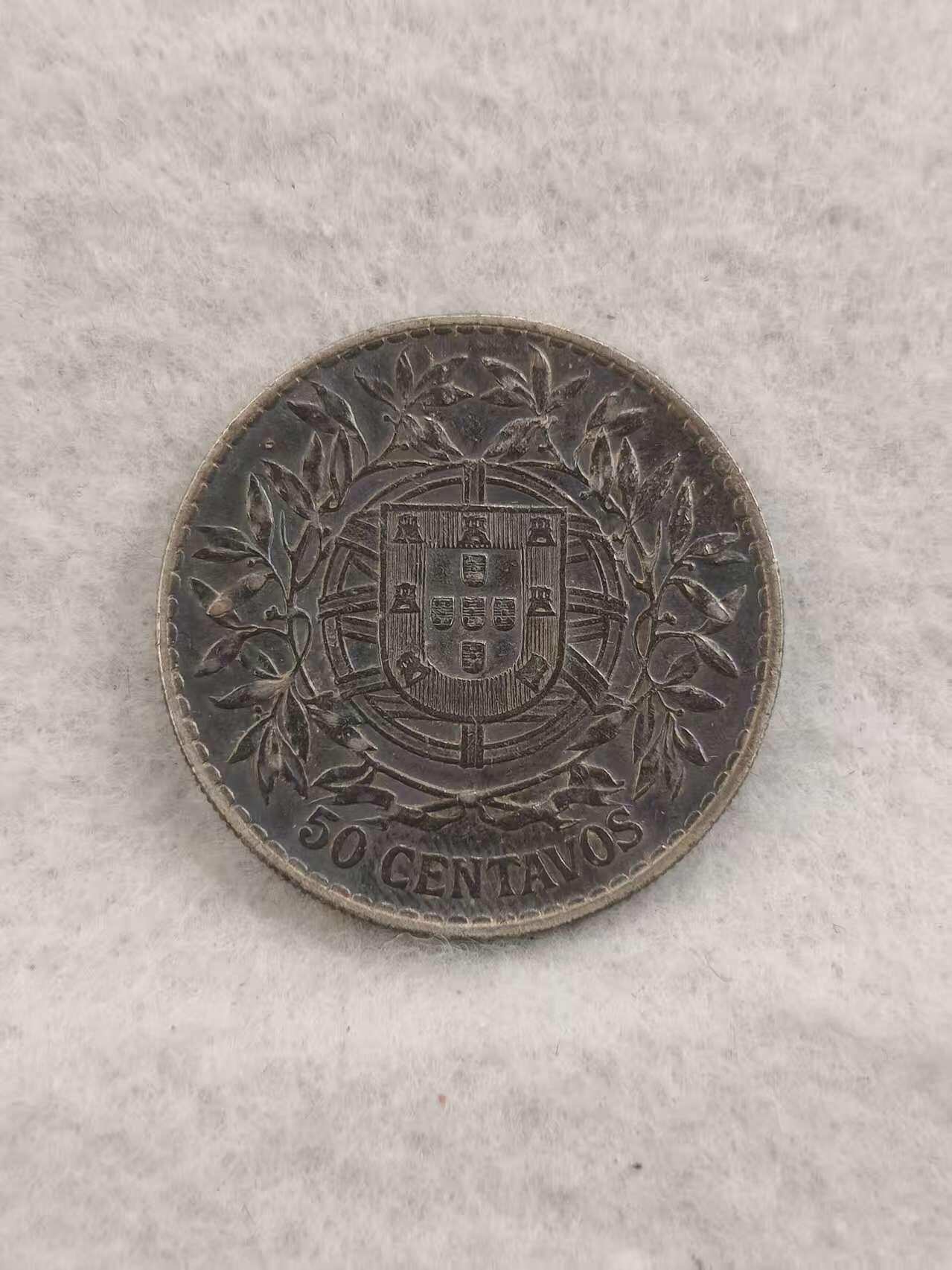 G&W世界散币，银币处理专场（第41场）