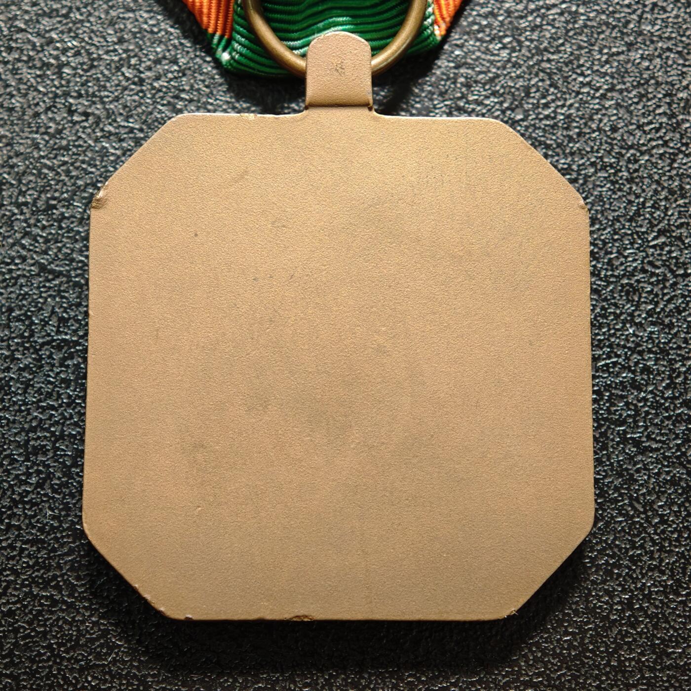 【德藏】世界币章拍卖第160期 美国海军成就奖章 原盒带略和珐琅略 直径约：32.3mm/仅章；重约：28.1g