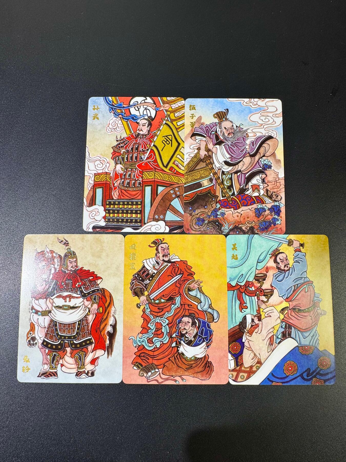 NO.20 好又多金牌大场，新年马到成功！新店点关注不迷路！每周一站式配齐，方便凑单！（周6晚8点截拍，卖家送拍0抽成！） 超吉梦 赵洛严 战国五将 普卡5张