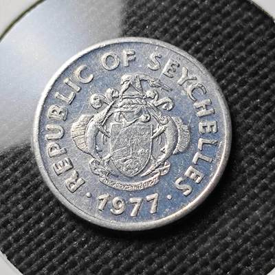 KK钱币收藏小铺  第384期  2月预留时间 周末发货 -  1977塞舌尔1分 好品