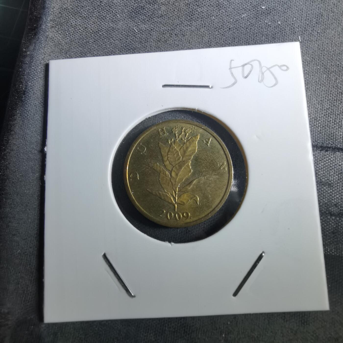 沼泽如烟--第950场 克罗地亚2009年10帕拉