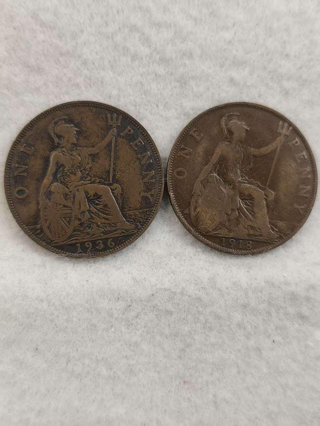 G&W世界散币，银币处理专场（第41场） 散币2枚