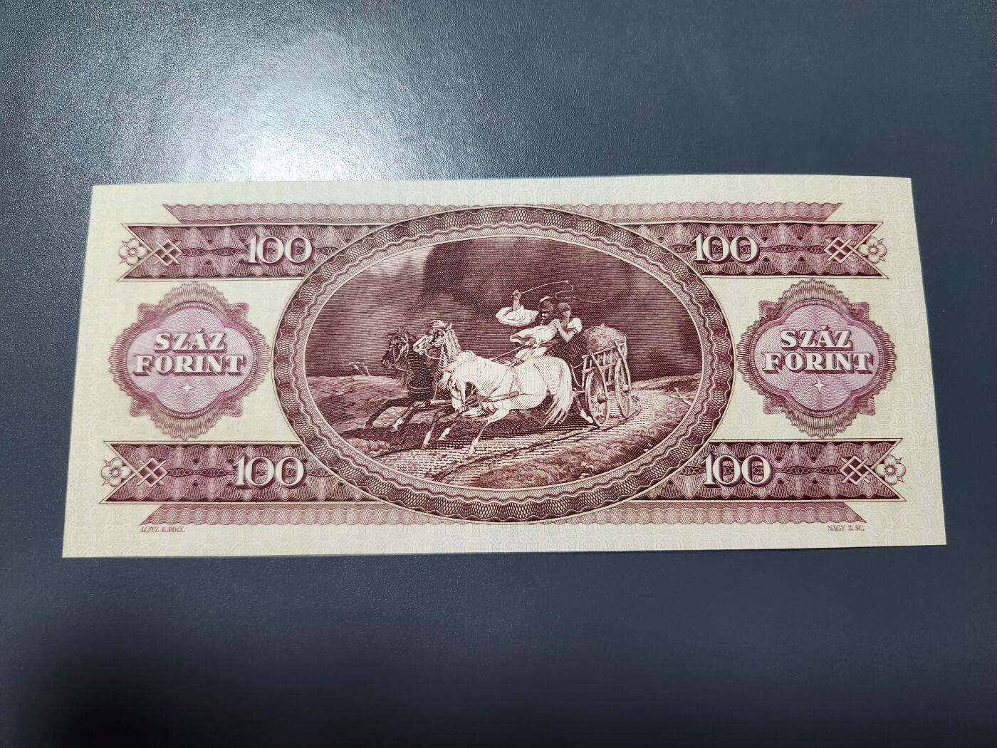 1月2号晚上8点 外国纸币自动截拍第78场 匈牙利1992年100全新